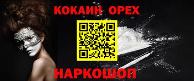 хмурый Можга