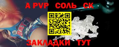 хмурый Можга