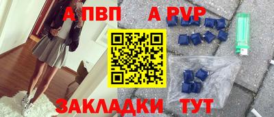 хмурый Можга