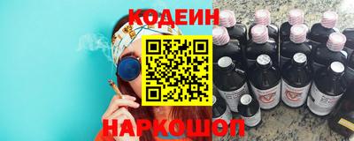 хмурый Можга