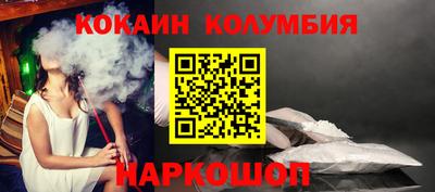 мяу мяу мука Можайск