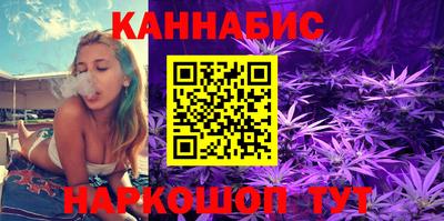 меф VHQ Моздок