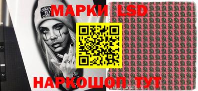 меф VHQ Моздок
