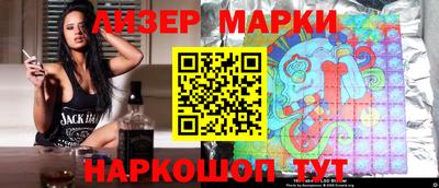 мяу мяу мука Можайск