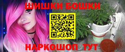 меф VHQ Моздок
