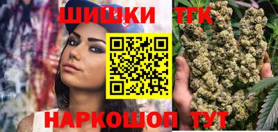 меф VHQ Моздок