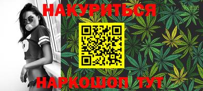 мяу мяу мука Можайск