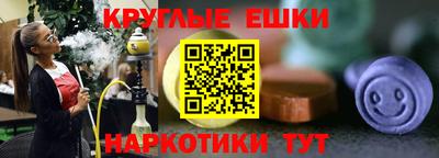 мяу мяу мука Можайск