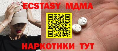 хмурый Можга