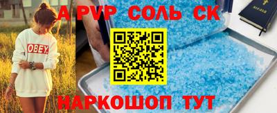 хмурый Можга