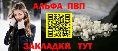 хмурый Можга
