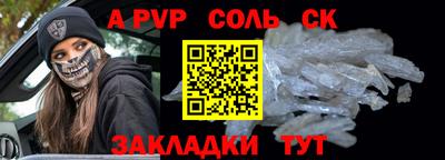 хмурый Можга