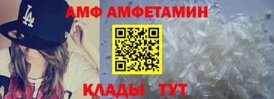 хмурый Можга