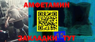 хмурый Можга