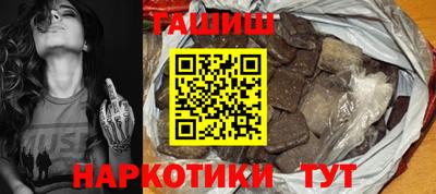 хмурый Можга