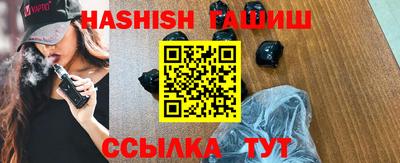 хмурый Можга