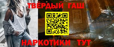 меф VHQ Моздок