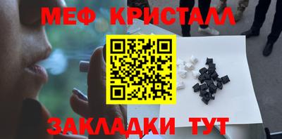 хмурый Можга
