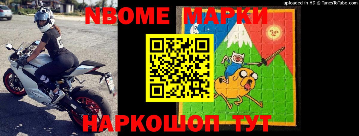 ЛСД экстази кислота  Вход с VPN  Строитель 
